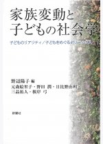 78507c1f1309205e0e111af9f9d4f28d