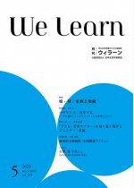 0704ca5d743ef5c08c579a193cc6855e