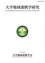 c029bd500d4a4c9806e9a3226f8c31ad