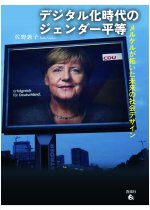 a33e2a250ec71d134f809b60d8854553