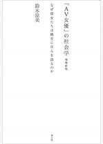 cac25ef1f1d6779dc718fcd19aa617f6