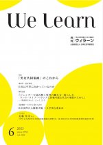 ffd98ea0126bee71a5880129b351e92d