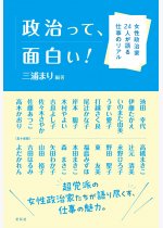 fcf83535210046f23af1d2991a53fc4f