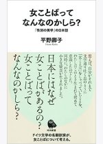 0d36714c34495dfbfd8eaedd9aed7028