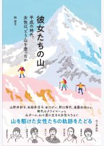 d54ac7319579caed544216b1e1096310