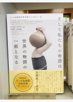 246e0cbe6fef344a1e1fa7024c609899