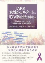 768f0351191a813ddbd90d35e25d8689