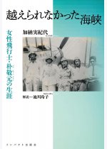 d7dfe781078b7c92bc99c987ae47ec88