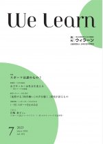 48256be819a73da11011f41409cd2c8c