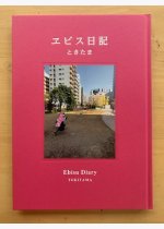 c9b53ee3eb190d00469638d3b7e3c7e6