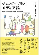 bafd28d2905663949a6700b82e6155a0