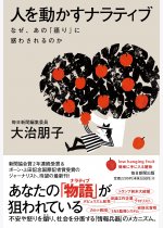 4cdc93bd032eb356101a6659073e55e8