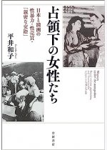 5affb3f6fc697b49490560aba6866529