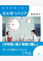 7564324322ba06ccfa345f806db3e52b