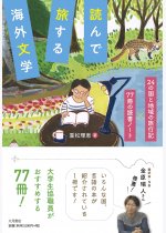 b0f728d2a11267323d0a2530cdbb33f5