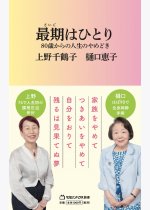 001fccf95cebc91b6e40123b21415215