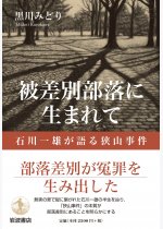 93ab62876ca75826e7de65a05a2edfcd