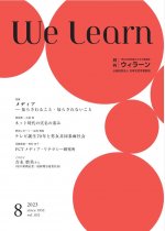 d1e08e086197db48fdcb5499b997cef2