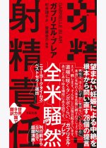 5d8d1a1af3f71bb2ee1c975db92c02f4