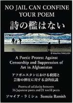 9a43805a4a8a966c5282f04ea0abb36a