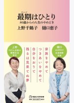 a3fbf4eacb56be1ab7f8ebf171127370