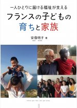 1e9eb52ae25c96535fbf4a11b092e721