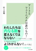 8824da76cbbd6083e74fade30b3cf361