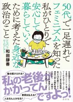 792c046604855ae4166c617eb268d901