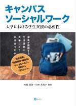 70affc7176b2e21a77b0632f9dc191f5