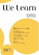 f09e4064c2ab25f3286f540575635776