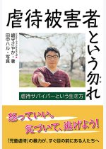 a6b97aaa17d6e1fe0b54135c9a243912