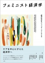 ffd0c645f84d578d543a49eabbac59c8