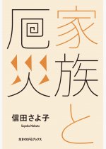 6b273ba40f7979579a96ae42dea8370a