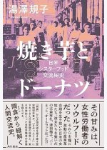 5f9fde7dc6d99002c32a4ca13b034a5d