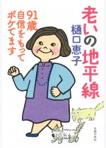 0888350612a7b2d367b49db2f76ef7ce