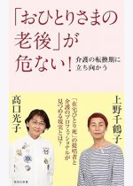 5e4debdb32d575161e8a66042d3d3a58