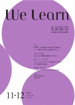 41ec8d719a02e527bab9da19389e035e