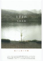 7a594683a2989a7f898c7670ee3962fd