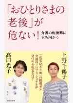 0c3c01e54f581fb7f043ac6e75332944