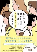 027bca002783cdf9e5725767efb8044e