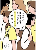 a0bc2d09dd07d8d67da66e0ef373b095