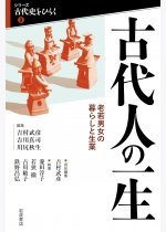 d90a00c0c65f557a2f64ac3985ffa7f4