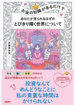 68d85c227a8a754bd1d2cb819904df0a