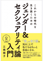 1f55e636ab2f73e76c1f679e0b42bf86