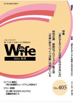 d46e234c931325d339f7ed529077e514