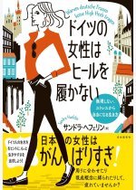 d9cfccc9beaabc8937b360cebc285e80