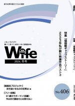 f6b9a55ef3172e33bb459d637ee693cc