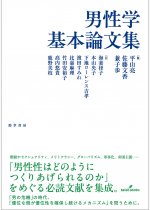 568d36b9c114feeaa7b2d6c7726768c2