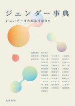 e1b2aa706ac2c819545a2da7f17576c3