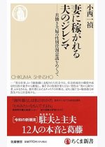 dee7d6b212ec4353f693f03e81d554ad